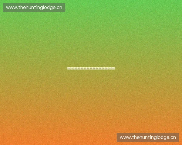 构建面向未来的体育职业联盟数据中台生态体系创新实践高质量发展路径