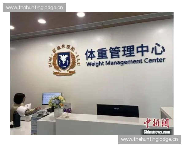 体育健康检测中心助力全民体质评估与科学健康管理方案